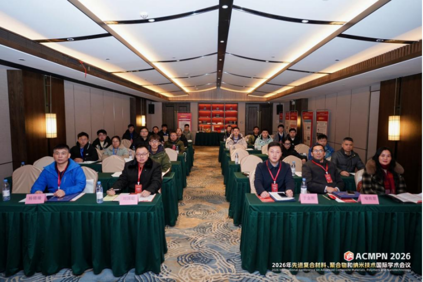 Conference Scene 2