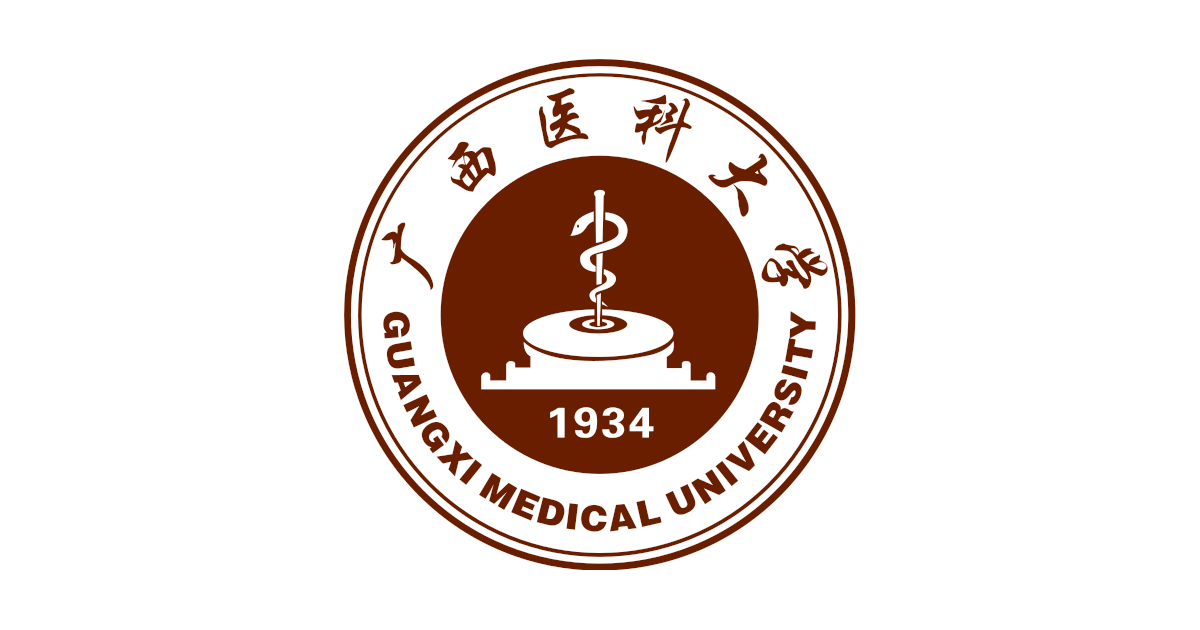 Guangxi Medical University